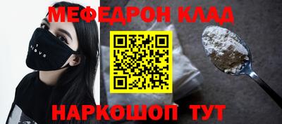 apvp Севастополь