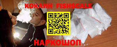 твердый Свободный