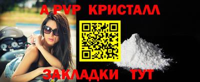 твердый Свободный