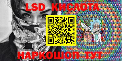 прущая мука Северобайкальск