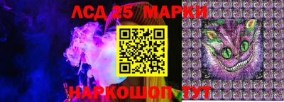 прущая мука Северобайкальск