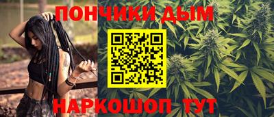apvp Севастополь