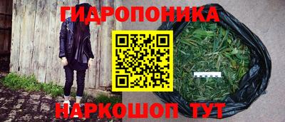 прущая мука Северобайкальск