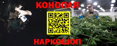 прущая мука Северобайкальск