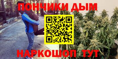 apvp Севастополь