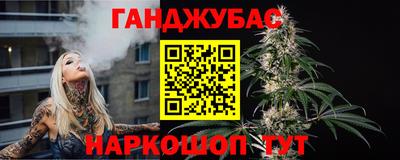 прущая мука Северобайкальск