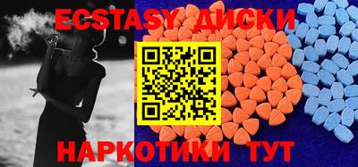 прущая мука Северобайкальск