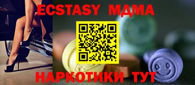 apvp Севастополь