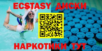 прущая мука Северобайкальск