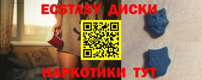 прущая мука Северобайкальск