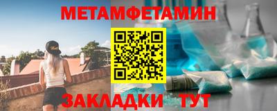 твердый Свободный