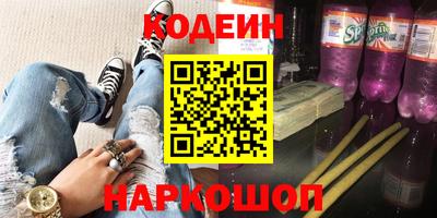 твердый Свободный