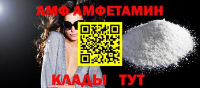 твердый Свободный