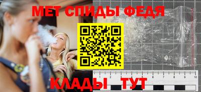 твердый Свободный