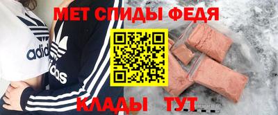 твердый Свободный
