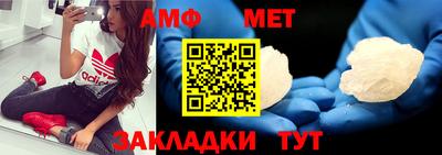 apvp Севастополь