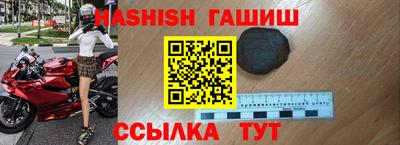 apvp Севастополь