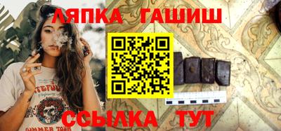 apvp Севастополь