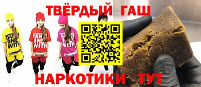 твердый Свободный