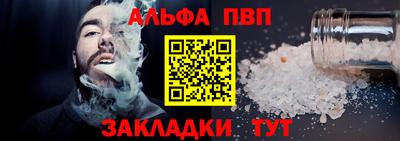 твердый Свободный