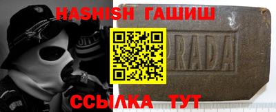 твердый Свободный