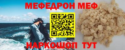 apvp Севастополь