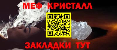 apvp Севастополь