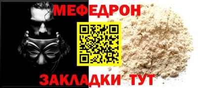 apvp Севастополь